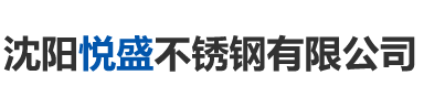 河北民意肥業(yè)股份有限公司